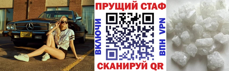 Виды наркоты Томари Гашиш  blacksprut сайт  Cocaine  Амфетамин  Псилоцибиновые грибы  Меф  Марихуана  Alpha-PVP 