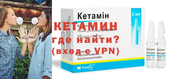 Альфа ПВП Корсаков