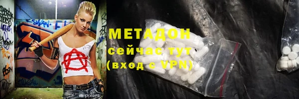 МДПВ Костерёво
