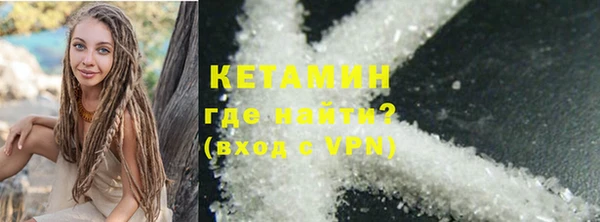 МДПВ Костерёво
