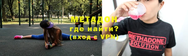 ГАЛЛЮЦИНОГЕННЫЕ ГРИБЫ Коряжма