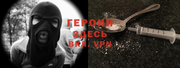 ГАЛЛЮЦИНОГЕННЫЕ ГРИБЫ Коряжма