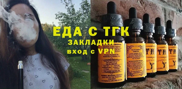 МДПВ Костерёво