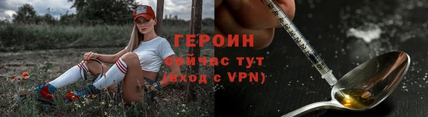 ГАЛЛЮЦИНОГЕННЫЕ ГРИБЫ Коряжма