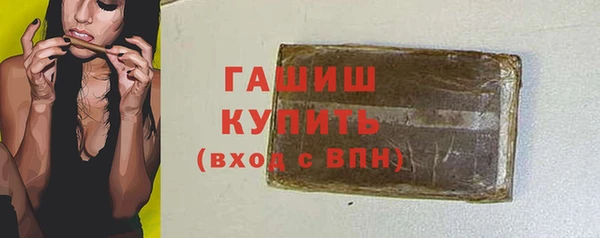 МДПВ Костерёво