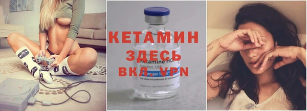 ГАЛЛЮЦИНОГЕННЫЕ ГРИБЫ Коряжма
