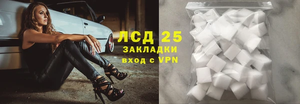 МДПВ Костерёво