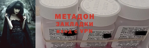 МДПВ Костерёво
