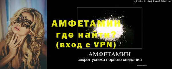 МДПВ Костерёво