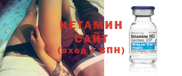 МДПВ Костерёво