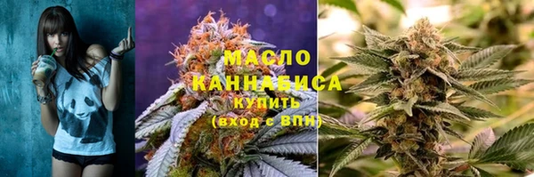 ГАЛЛЮЦИНОГЕННЫЕ ГРИБЫ Коряжма