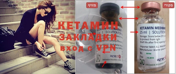 ГАЛЛЮЦИНОГЕННЫЕ ГРИБЫ Коряжма