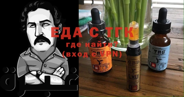 COCAINE Санкт-Петербург