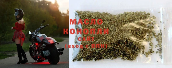 Альфа ПВП Корсаков
