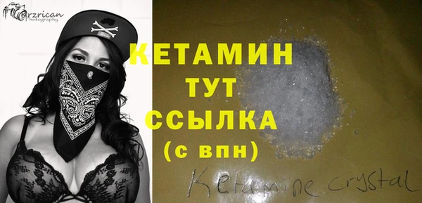 МДПВ Костерёво