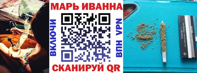 МАРИХУАНА гибрид Томари